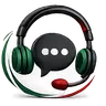 Friendly Support