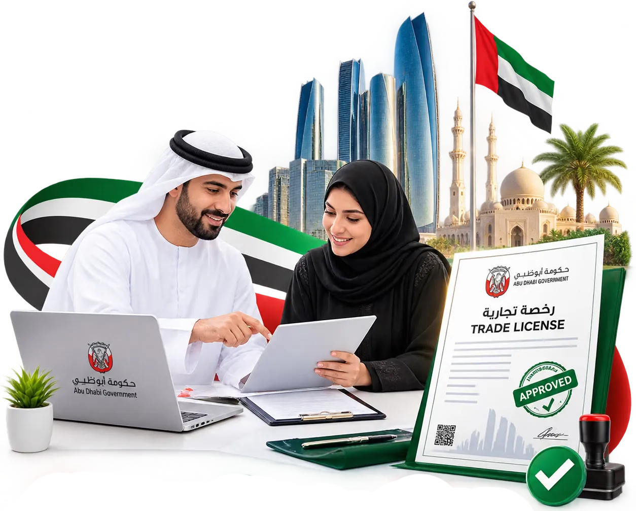 Business setup process illustration